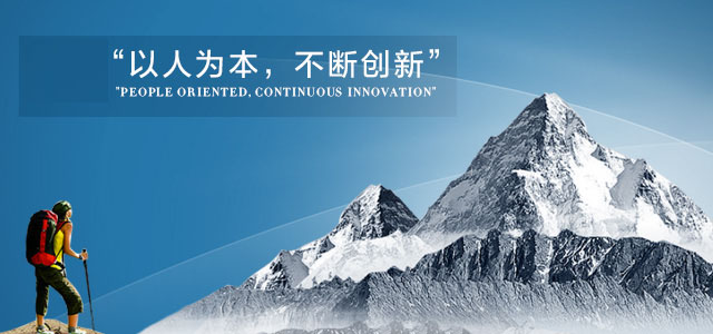 聚氨酯硬質保溫管托